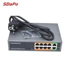 PSE108EX V2.0 switch 48V poe injector 8 port Suitable for studio family (home office school)