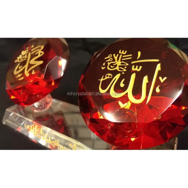 red diamond islamic crystal gifts mh-g0367