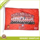 Marshall Islands National Flag National Flag of Different Countries