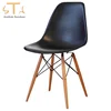 factory price modern nordic style furniture living room plastic dine chairs