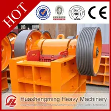 HSM Best Price Lifetime Warranty jaw crushers/jaw plate/small jaw crusher