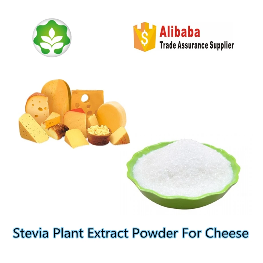 stevia plant extract powder for cheese