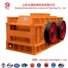 2PGX Type Double Roller Crusher