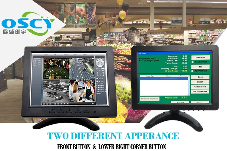 oscy mountable lcd monitors