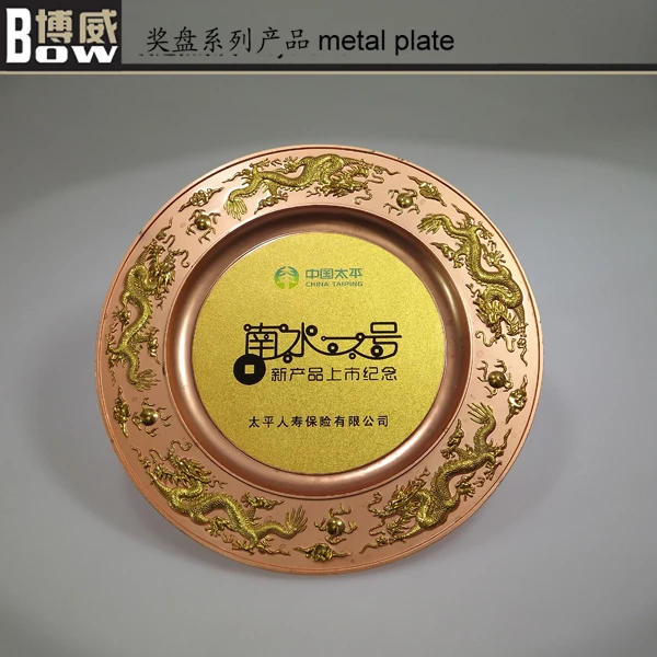 MPl-00002