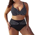 Women Swimwear Plus Size Swimsuit Padded High Waist Bikini Set