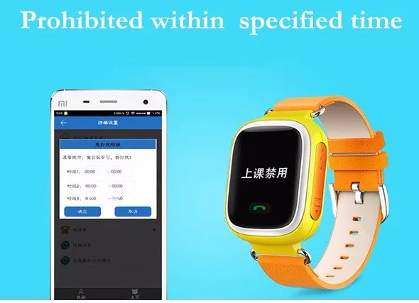 Kids Gsm Gps Tracker Watch Q80 Q60 G72Touch Screen Smart Tracking Watch Sports Activity Analysis Tracker Wristband With Sim Card