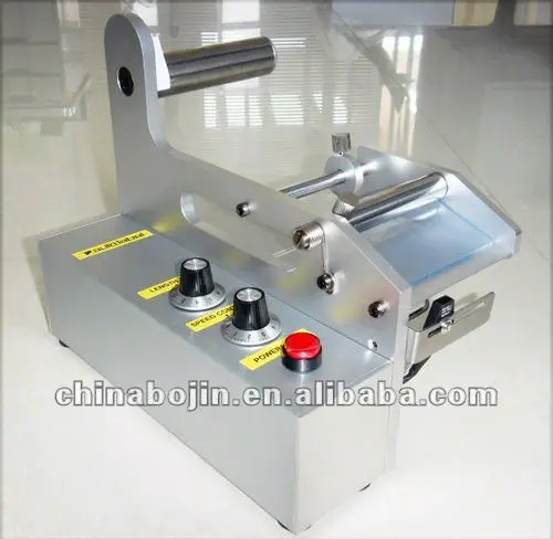 self adhesive label dispenser/sticker