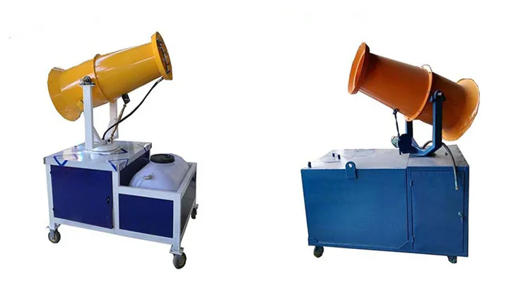 Fog Cannon Used Farm Equipment Sprayer