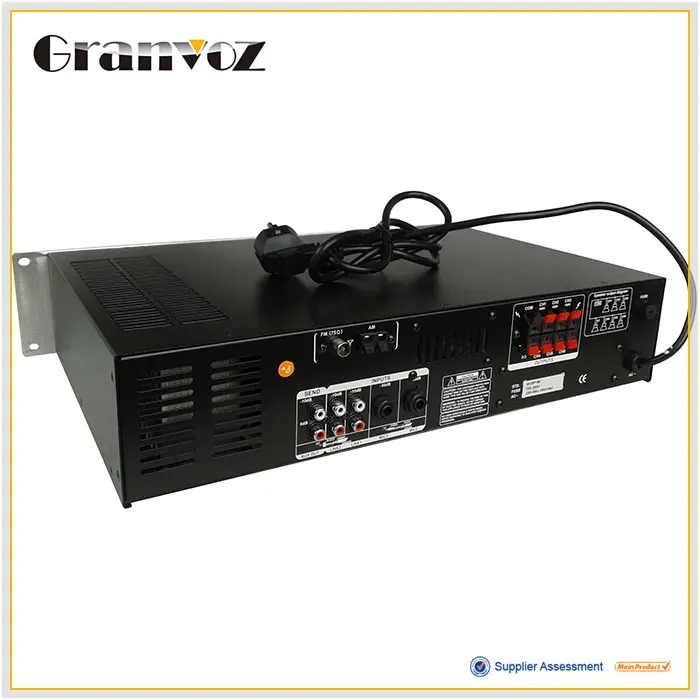 MUSP180 Public broadcasting professional amplifier - ANKUX.COM