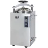 /product-detail/high-pressure-vertical-steam-autoclave-sterilizer-price-1807018341.html