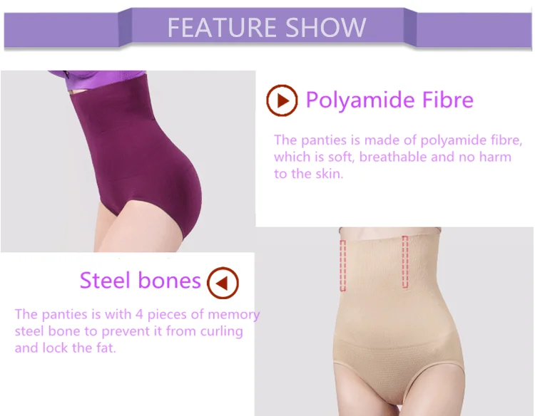 sexy panties.png
