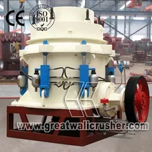 2017 Top quality China supplier high efficient Hydraulic cone crusher for sale