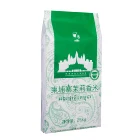 Factory 25kg Dimension Plastic Vacuum Rice Sacks Bag