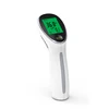 Digital Thermometer Gun Non-contact Laser Body and Surface Temperature YK-IRT2 Infrared Hospital Thermometer