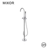 Luxury Stand Bath Taps Brass Bath Room Garden Shower Plastic ABS Shower Head Floor Mounted Bathtub Faucet