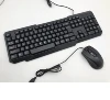 Hot sell and cheap USB wired keyboard and mouse combo,USB Wired Keyboard and Optical Mouse for Office