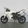 Gas Lifan Motorcycle 110CC 125CC Selling Like Hotcakes For Adult