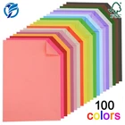 Chinese Wholesale 80gsm 180gsm Color Copy Paper Mill