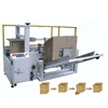 hot sale high speed automatic carton box forming machine and bottom sealing