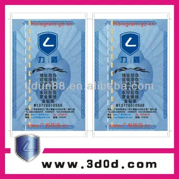 high security watermark paper Guangzhou lianlong paper co,ltd, china experts in manufacturing and exporting security paper for printing, custom watermark paper, cotton paper. high security watermark paper Guangzhou lianlong paper co,ltd, china experts in manufacturing and exporting security paper for printing, custom watermark paper, cotton paper.