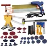 plate work car dent repair remover 50 piece set car dent removal tools kits with glue gun glue stick puller and tools bag