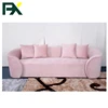 European design wedding sofa for wedding party,beautiful carving design fabric wedding sofa Furniture