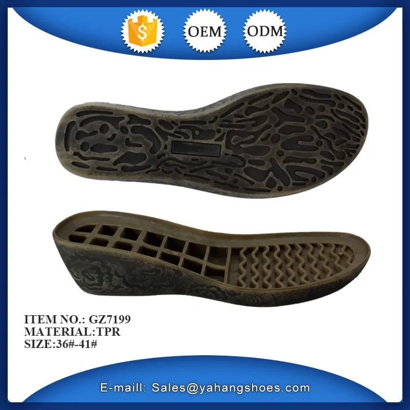 where to buy shoe soles