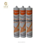 Factory direct sale environmental structural neutral silicone adhesive glue sealant