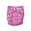 High Grade Quality Attractive Price Washable White Baby Diaper Cover Wholesale from China