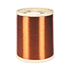 Professional enamelled copper wire price