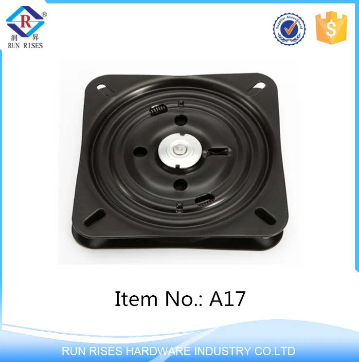 A17 swivel plate.png
