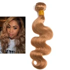 N&F Blonde Bundles Body Wave Bundles Brazilian Hair Weave Bundles #27 Honey Human Hair Extension