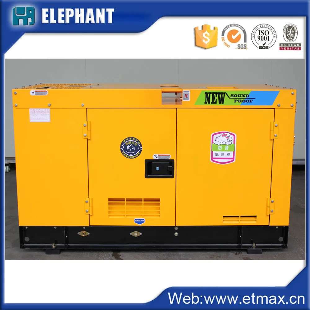 25kva generator.jpg