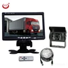 /product-detail/heavy-duty-24v-tow-truck-camera-system-60800482634.html