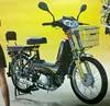 /product-detail/49cc-motorcycle-cargo-motorcycle-cheap-motorcycle-1762531643.html