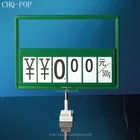 New arrival magnet base plastic sign holder with cheap price
