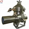 Hot Sale Processing Machine Milk Cream Separator Machine