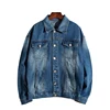 Wholesale bulk denim suppliers plain jean jackets for mens