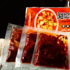 Condiment Seasonings Condiments Sichuan Spicy Sauce Mapo Toufu Ma Po Bean Curd Dish Seasoning Condiment