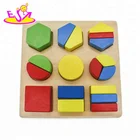 High quality teaching aids wooden montessori cylinder blocks for 3+ ages W14G006