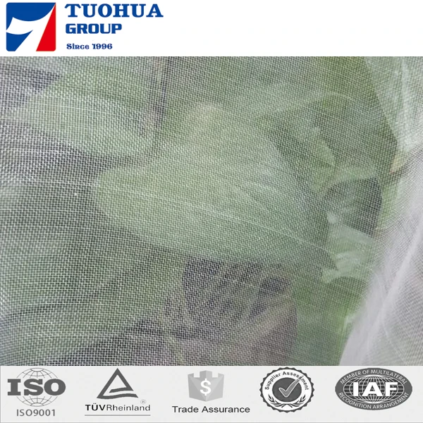anti insect net58.jpg