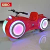 New design amusement park mall kids toy pedal mini electric coin operated motorcycle