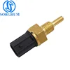 /product-detail/honchang-37870plc004-water-temperature-sensor-for-honda-civic-60757349781.html