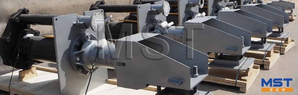 vertical slurry pump