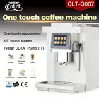 Multi-funtional italy style turkish coffee vending machine