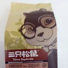 Packing Compound Food Grade Resealable Laminated Food Packing Compound Bags