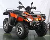 /product-detail/300cc-atv-4x4-with-eec-60408777479.html