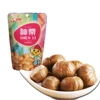 /product-detail/organic-roasted-peeled-chestnut-wholesale-healthy-nuts-snacks-514425566.html