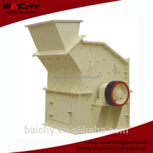 Low cost High-efficiency PCX impact fine crusher,fine powder crusher applied in ores/Cement/contruction sand